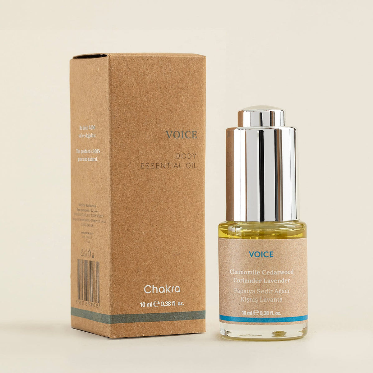 Body Essential Oil 10ml Voice