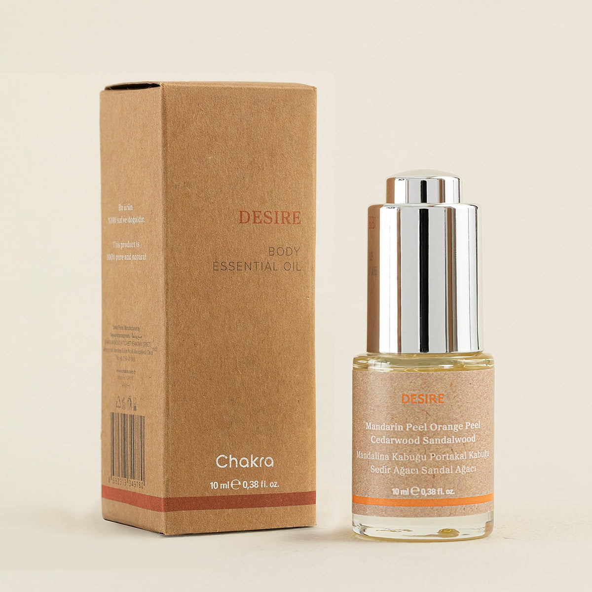 Body Essential Oil 10ml Desire